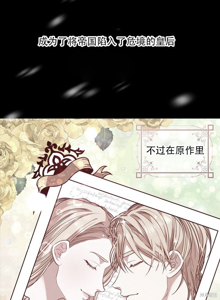 第36话23