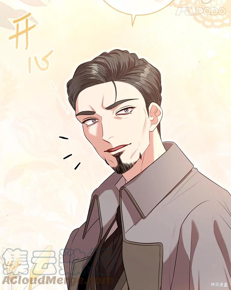 第80话20