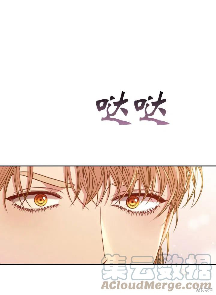 第48话33