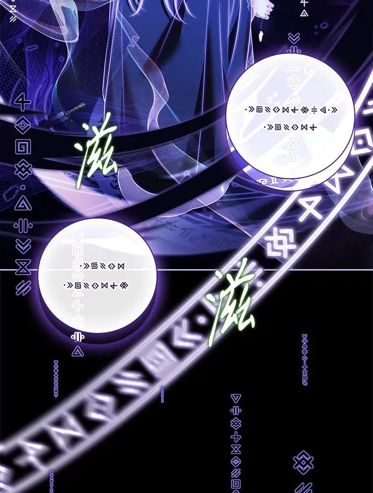 105.重回原来世界？82