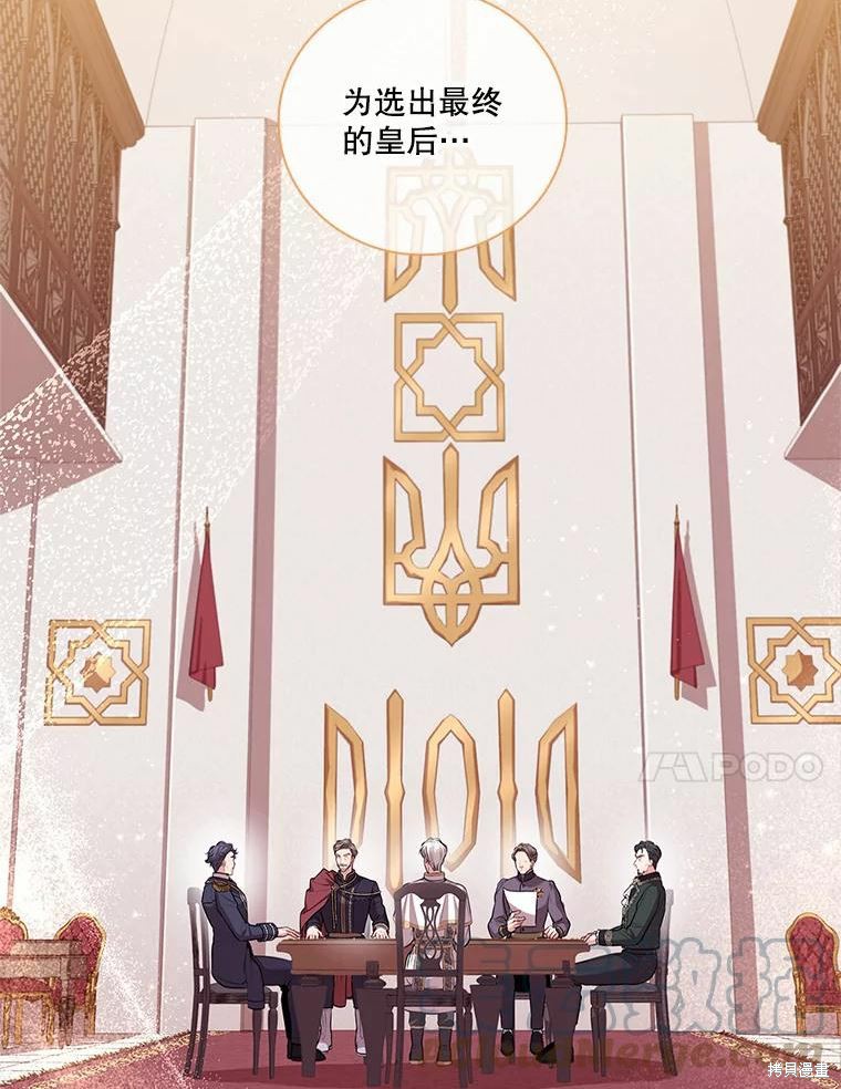 第64话3