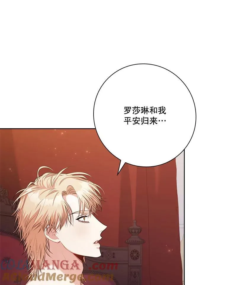109.温馨的气氛24