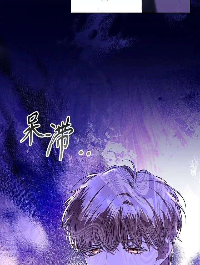 101.邀请共舞38