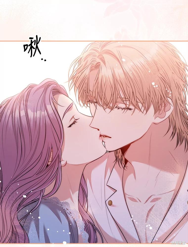 第89话107
