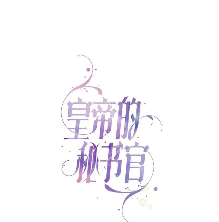 101.邀请共舞41