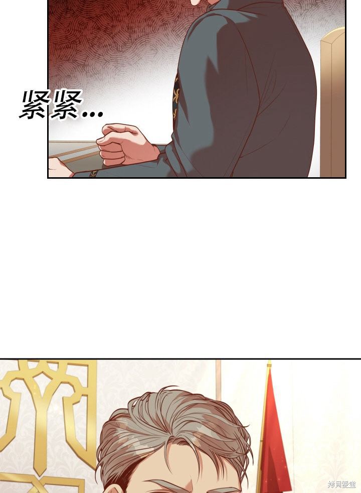 第36话66