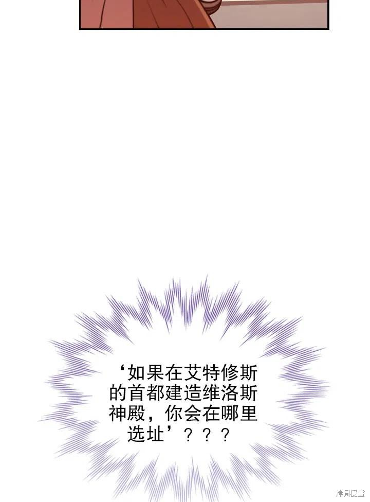 第49话62