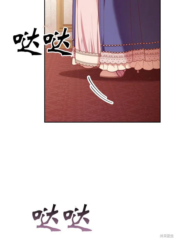 第48话32