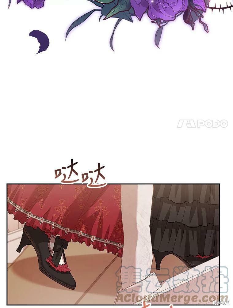 第60话16