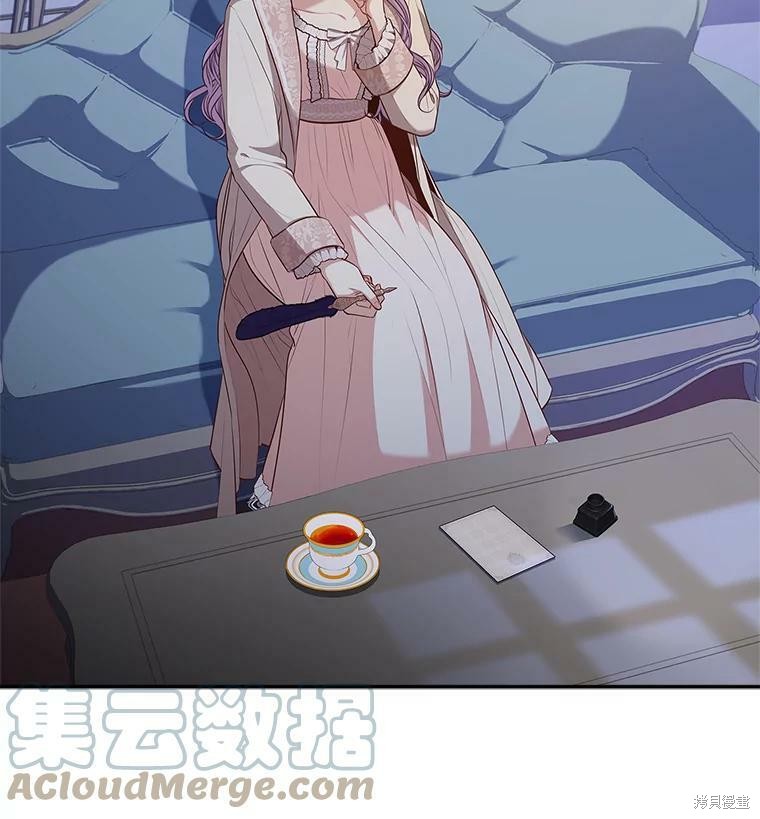 第59话28