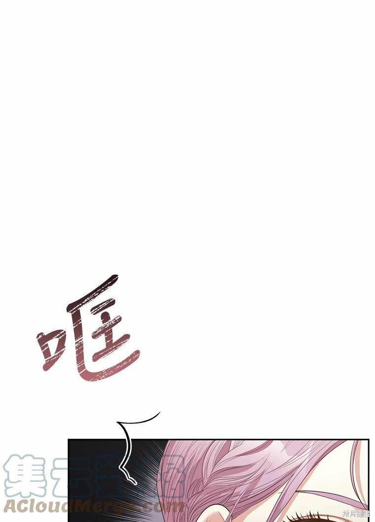 第69话0
