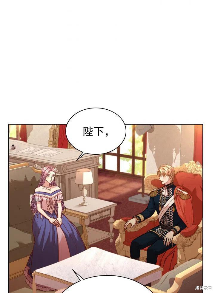 第48话53