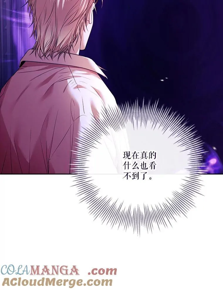 107.去到她的世界108