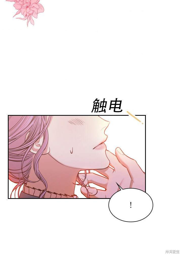 第31话8
