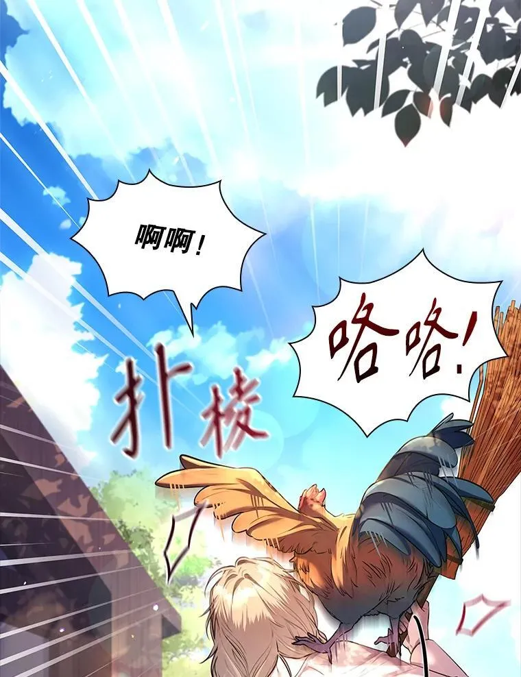 93.发火131