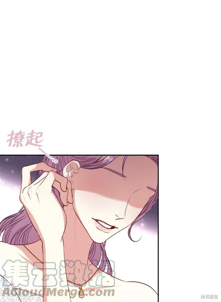 第54话0