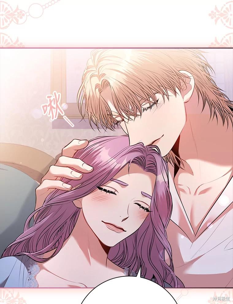 第89话102