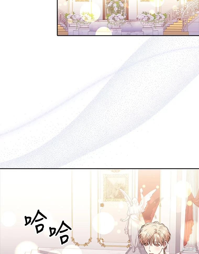 第83话27
