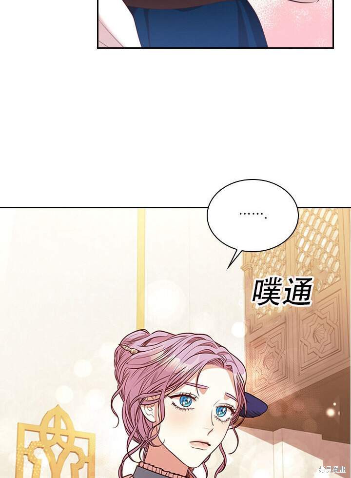 第31话30
