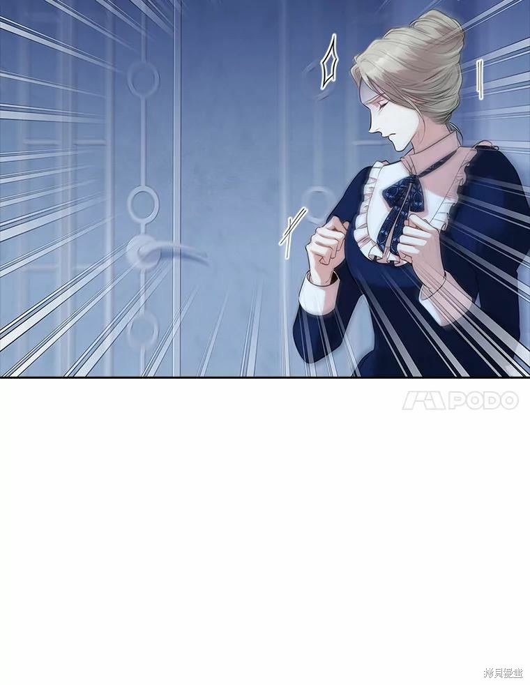 第66话6
