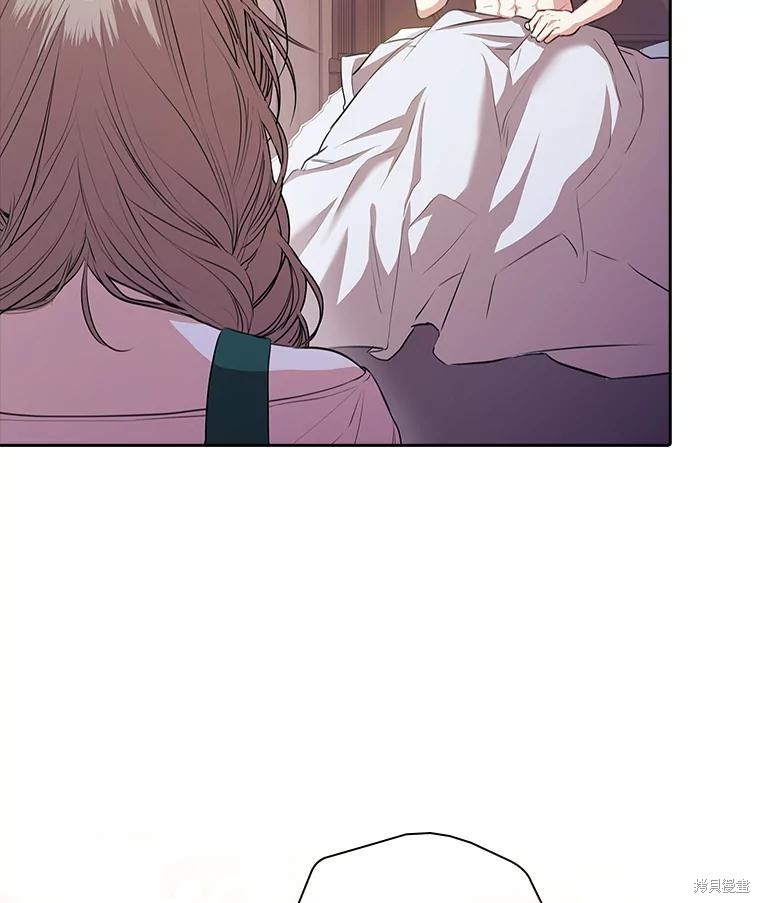 第89话23