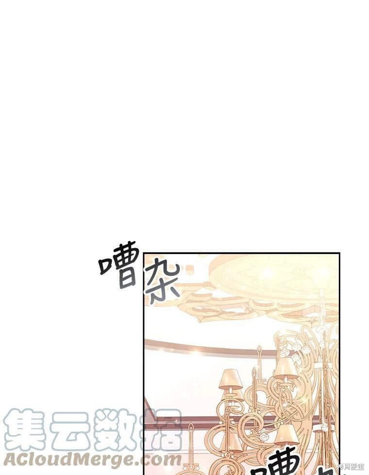 第60话84