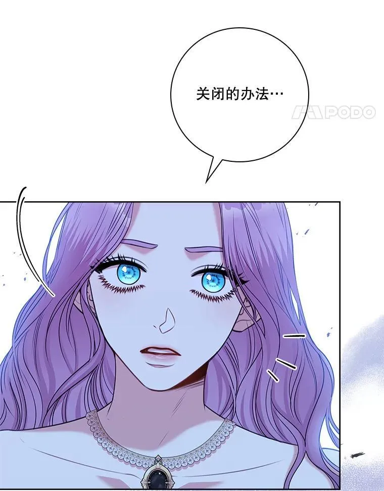 106.消失不见123