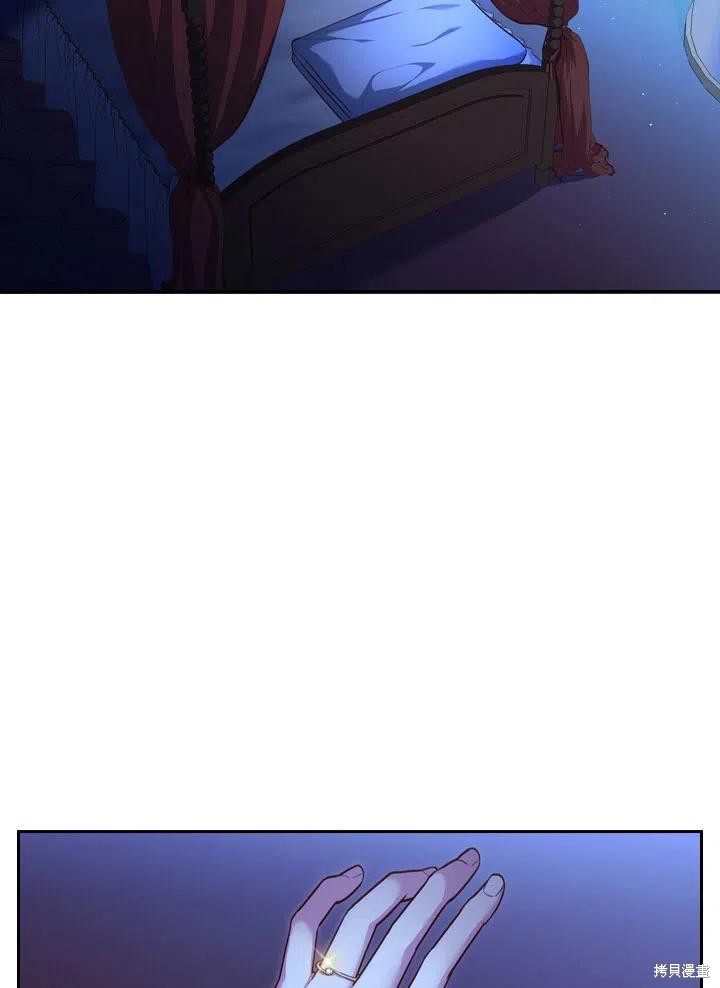 第47话5