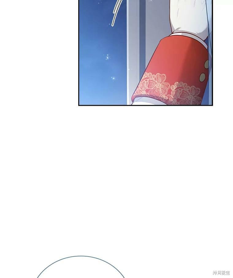 第56话95