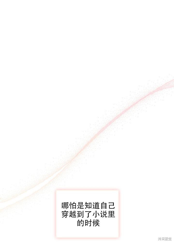 第34话22