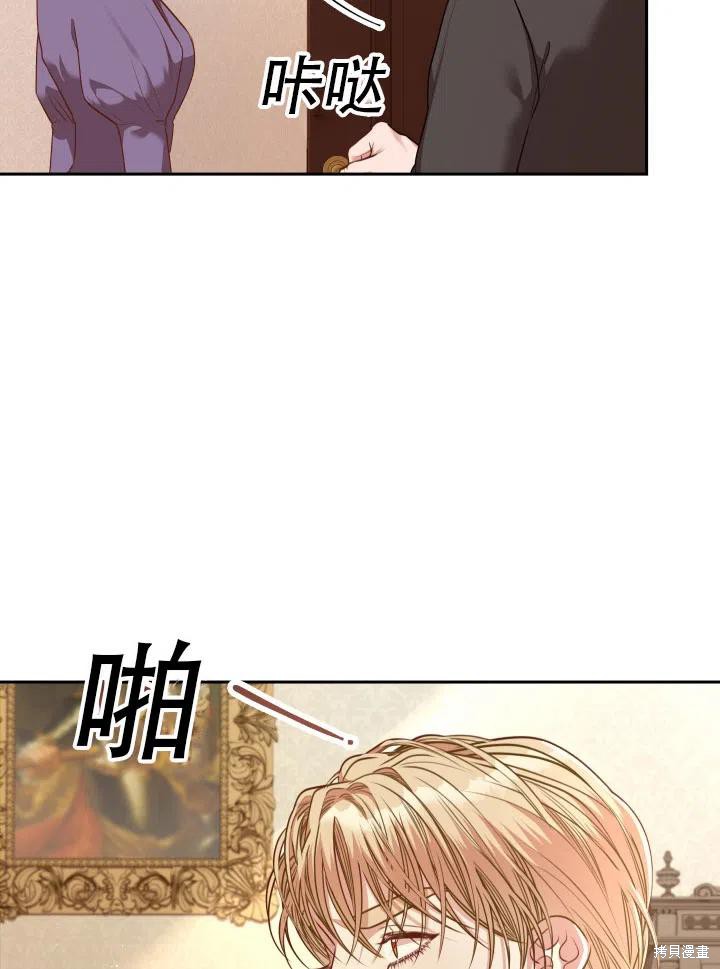第42话49
