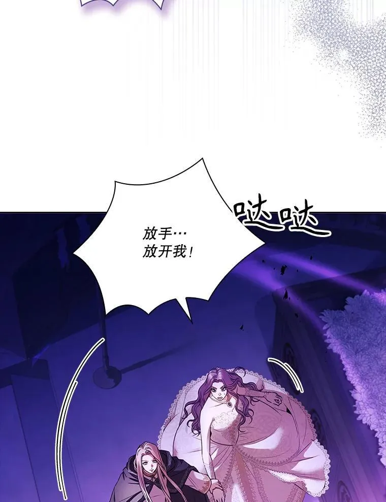 106.消失不见17