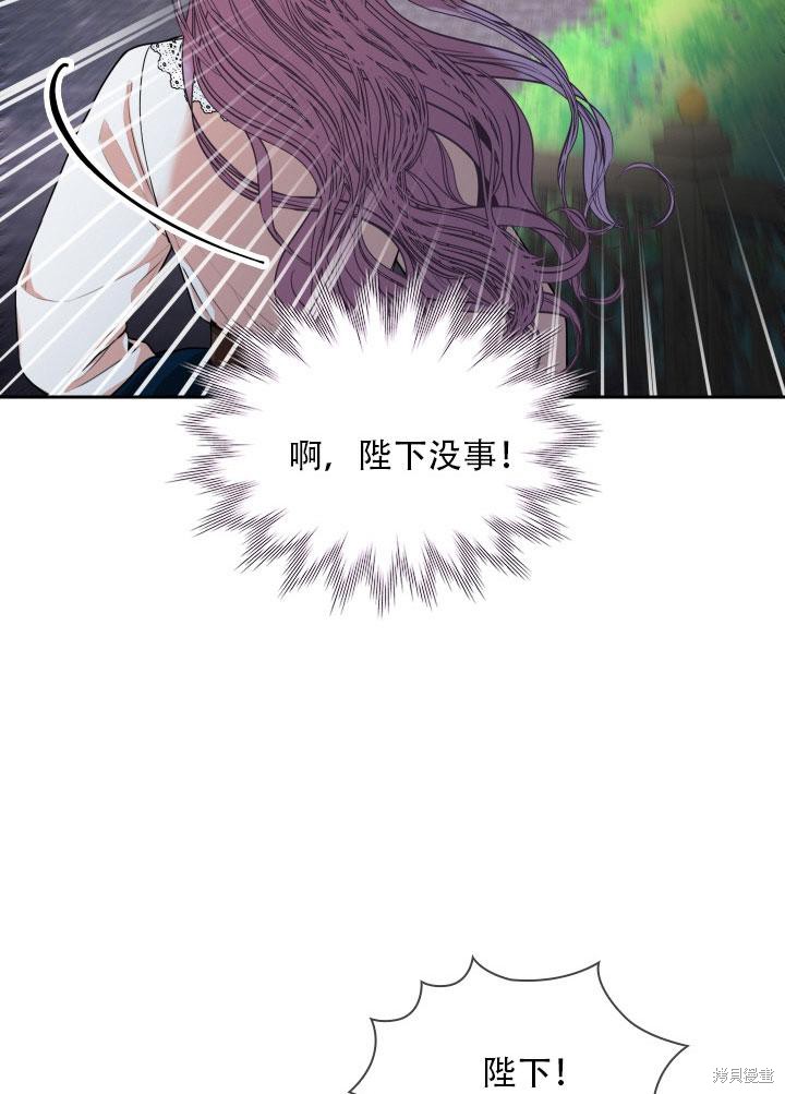第34话43