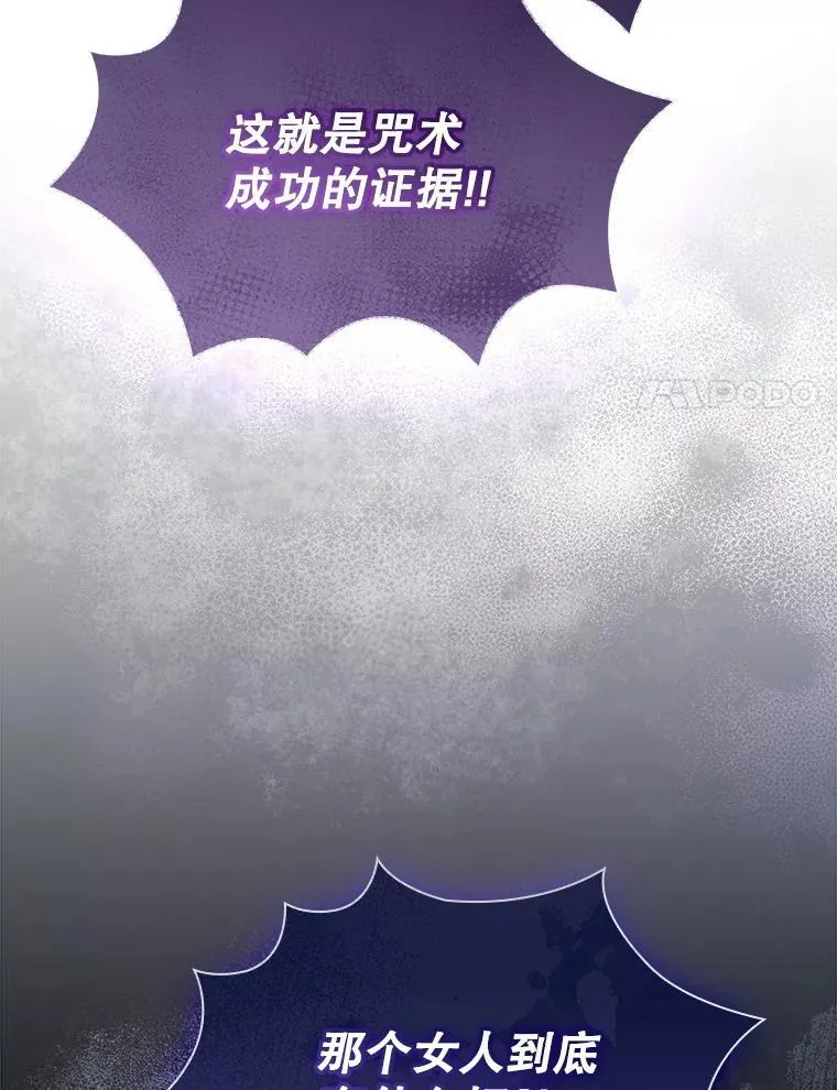 107.去到她的世界103