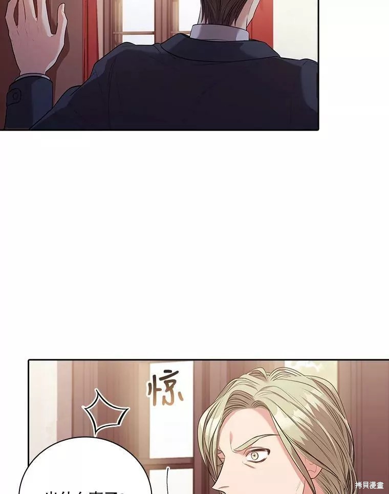 第65话58