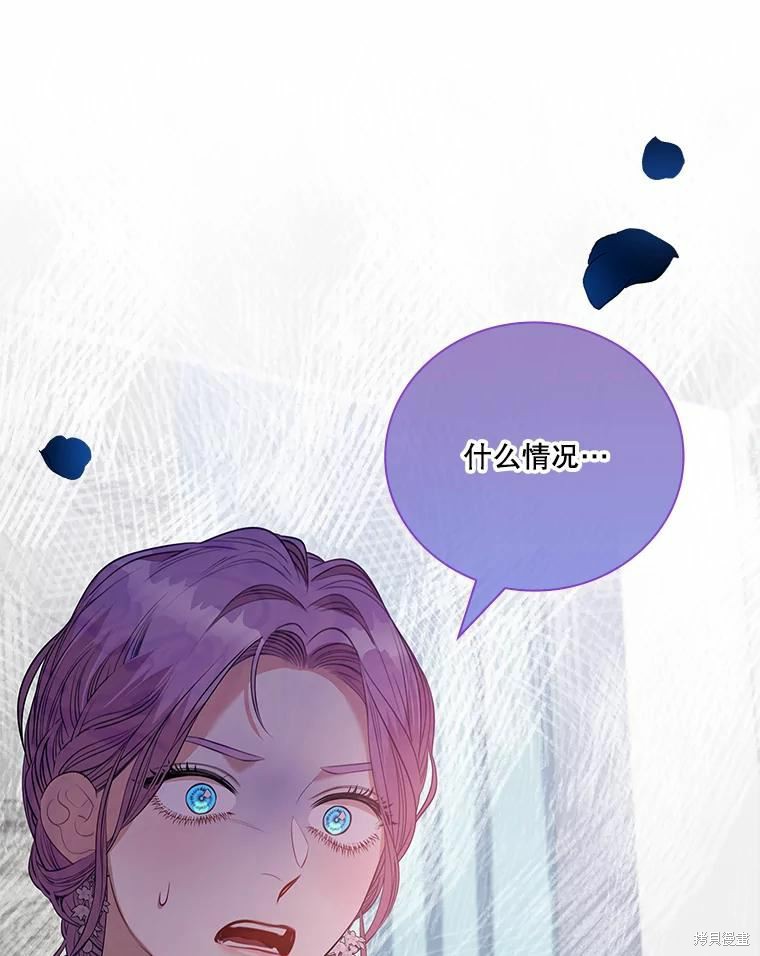 第68话109