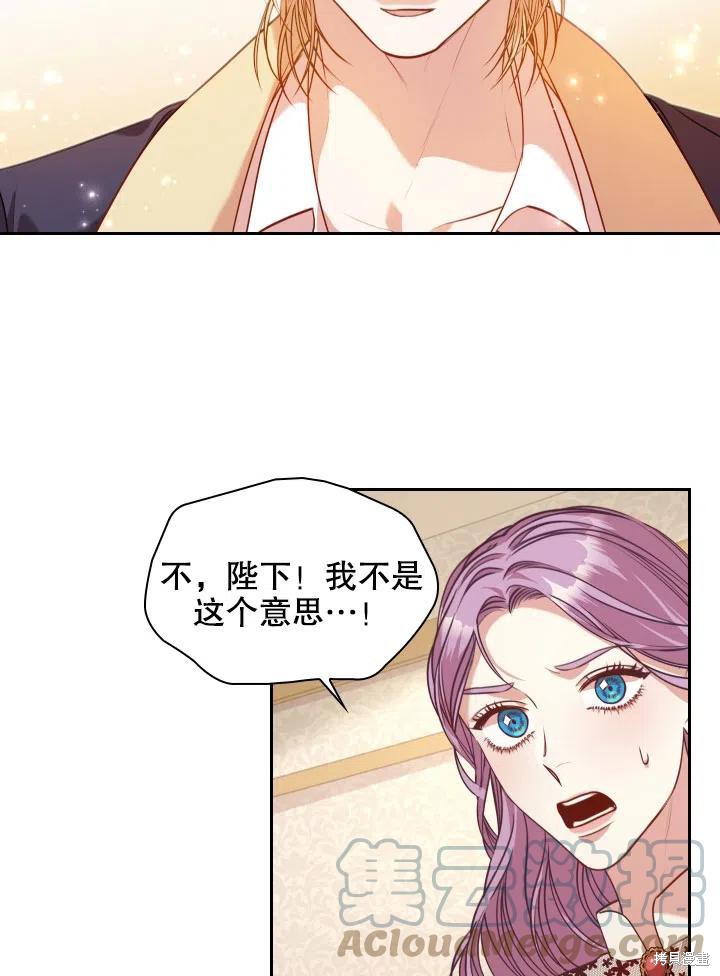 第45话66