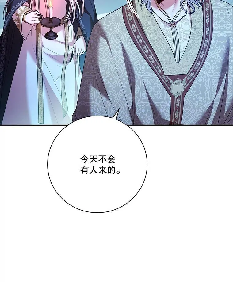 105.重回原来世界？53