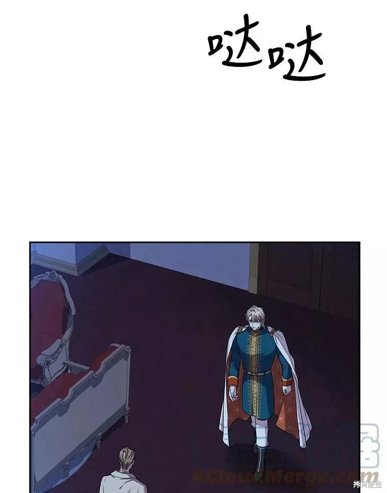 第71话68