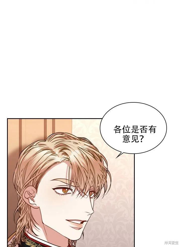 第38话64