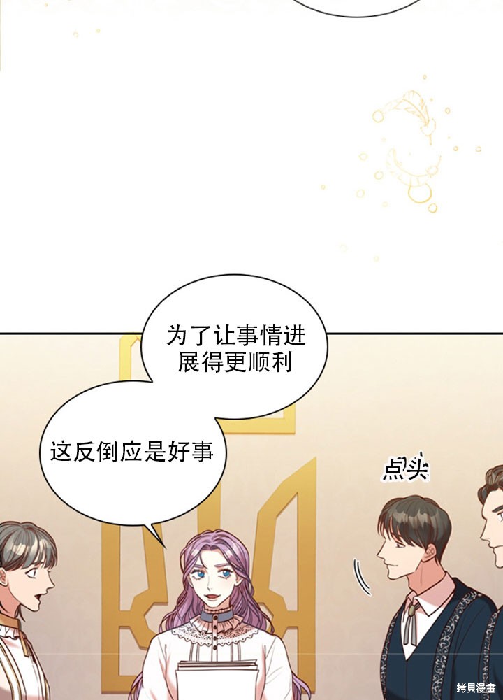 第30话78