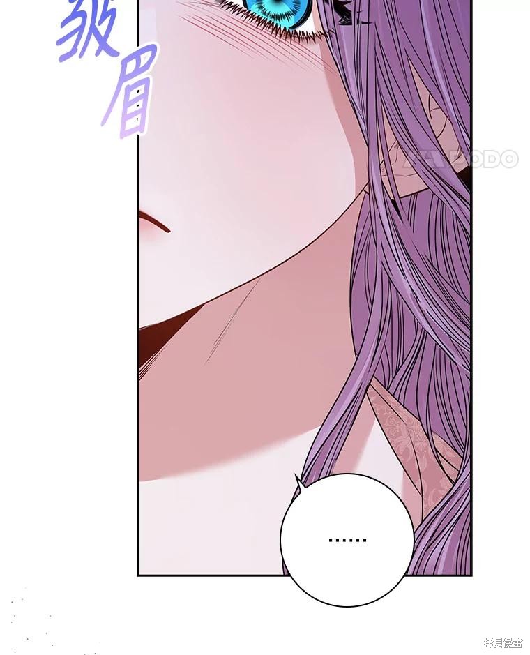 第77话7