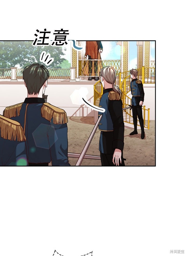 第28话30