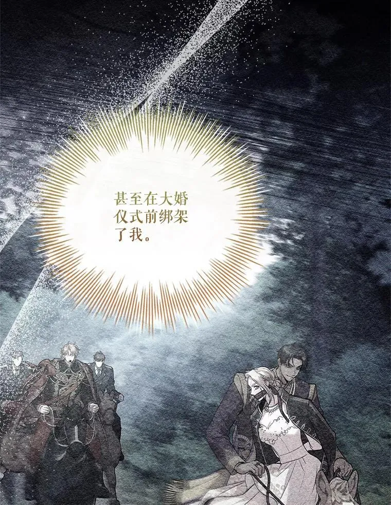 101.邀请共舞51