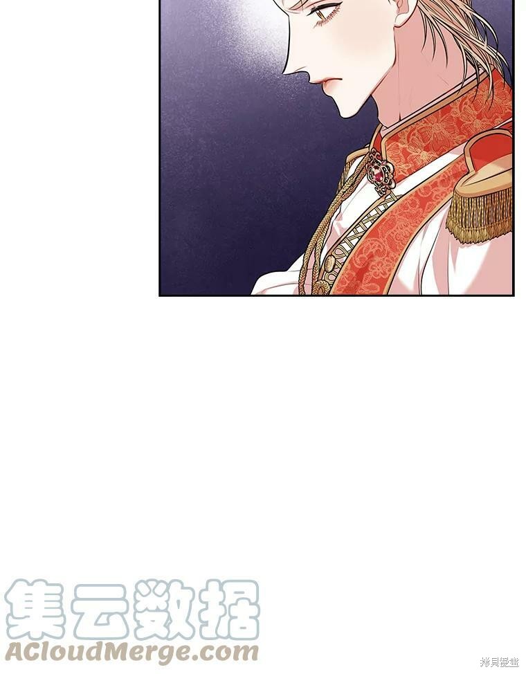 第55话84