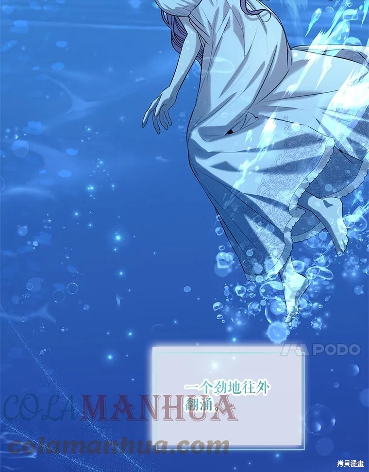 第75话100