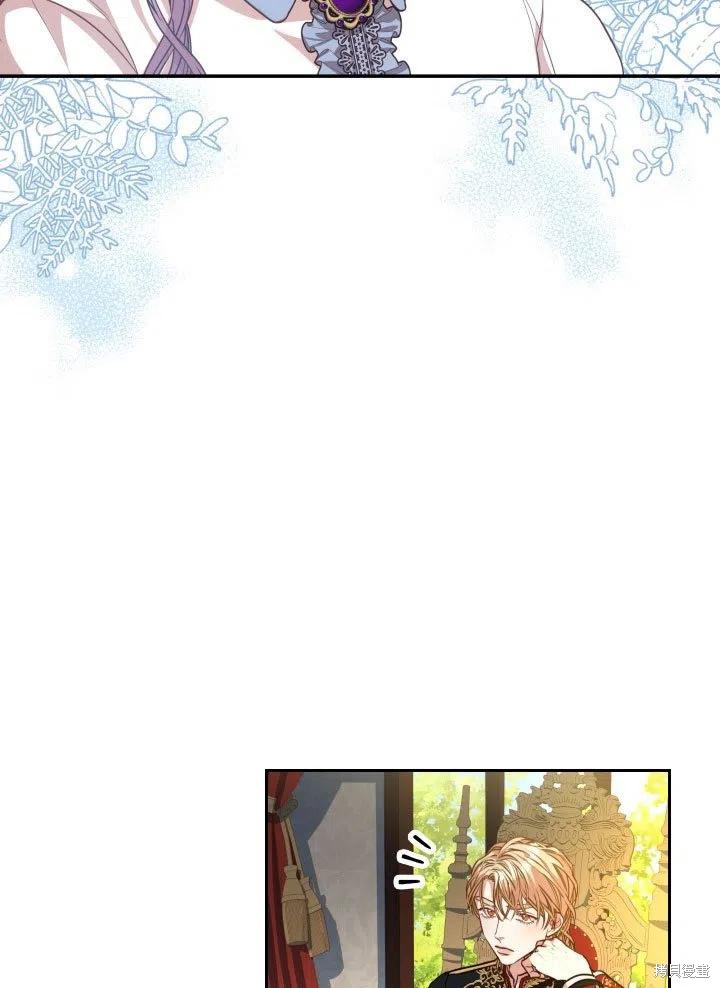 第37话55