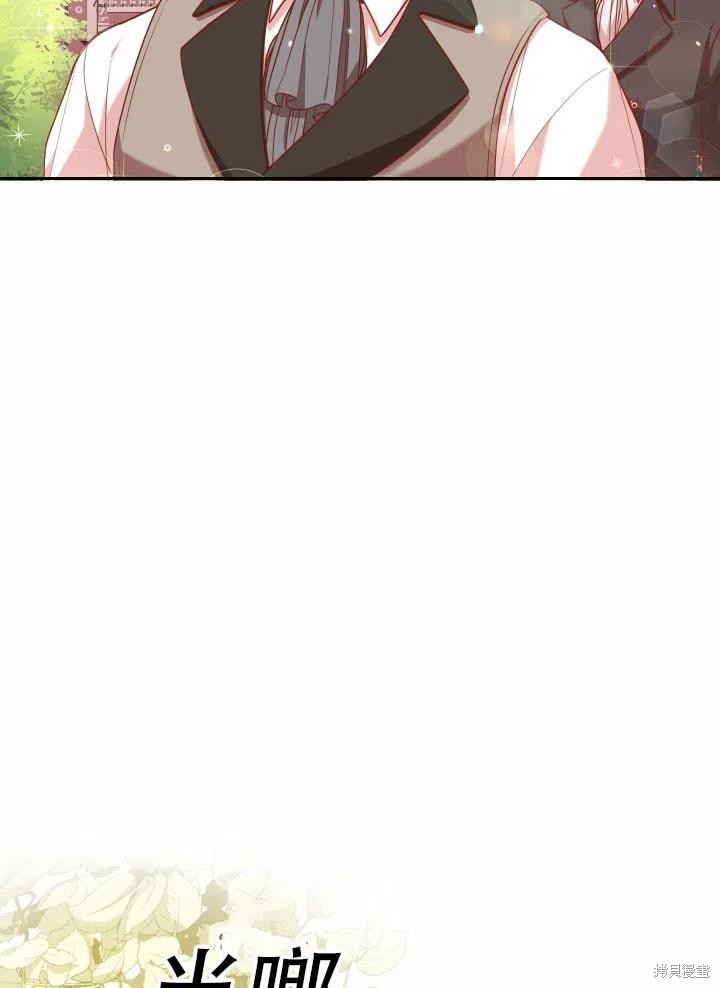 第40话43