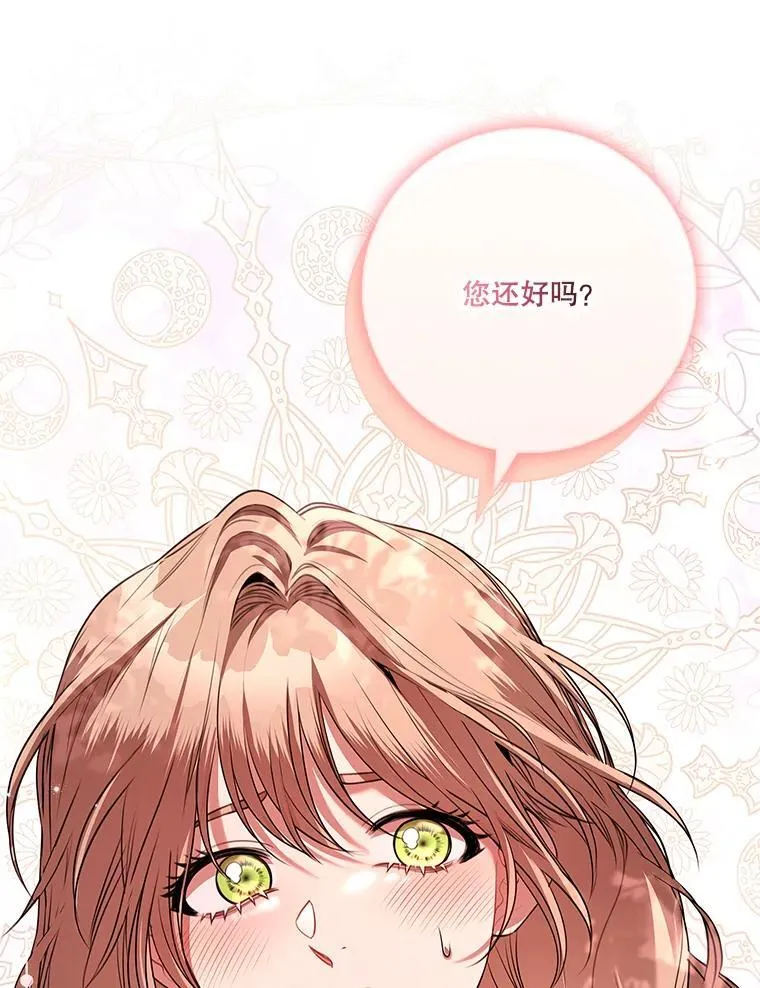 93.发火127