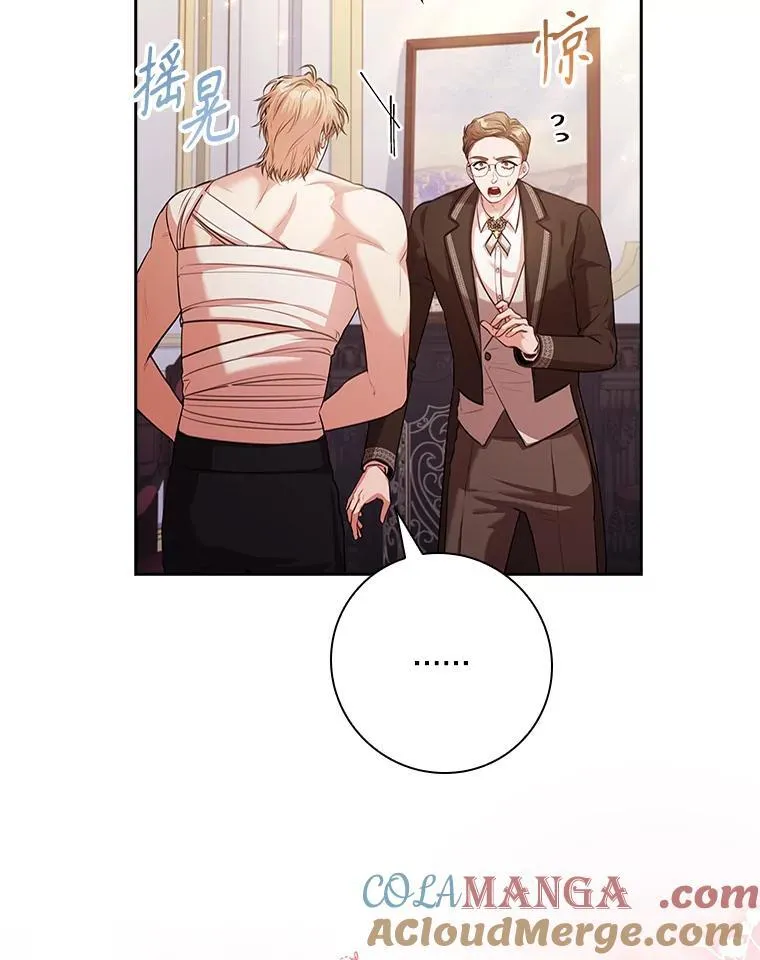 109.温馨的气氛28